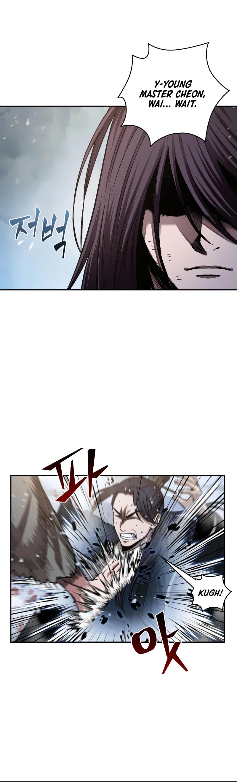 Nano Machine Chapter 73 image 05